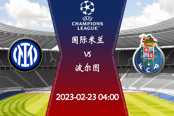 更在退役后 更在退役后